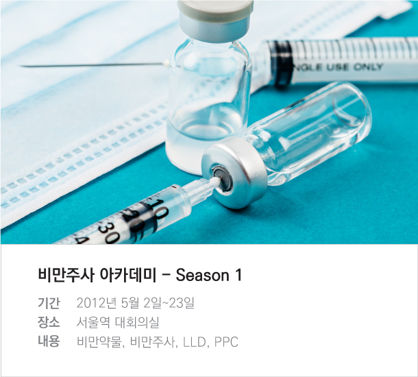 행사1