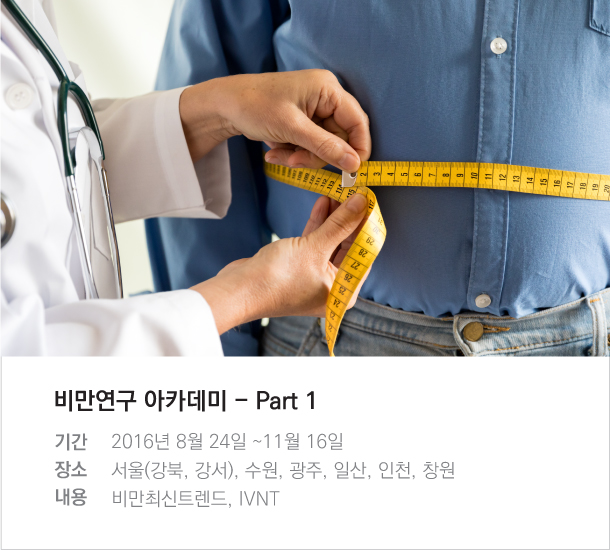 행사3